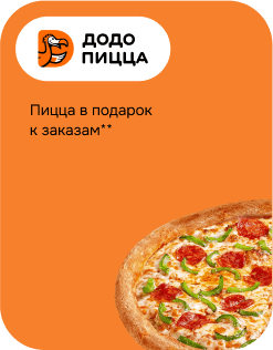 партнер