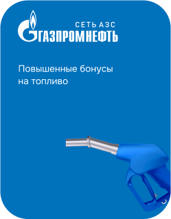 партнер