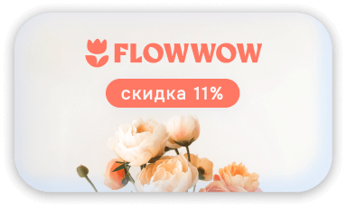 слайд