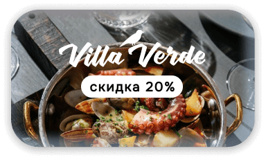 слайд