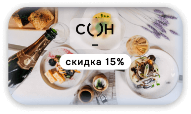слайд