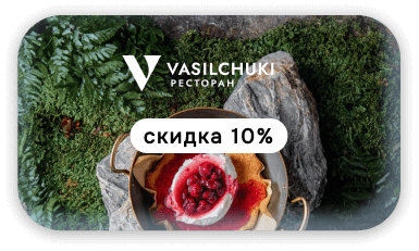 слайд