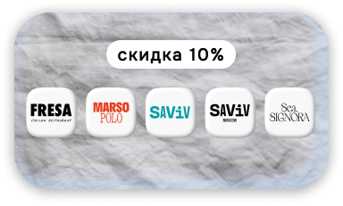 слайд