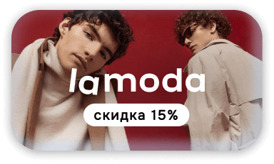 слайд