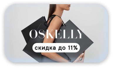 слайд