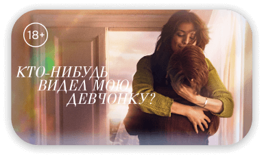 слайд