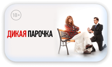 слайд