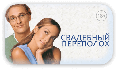 слайд