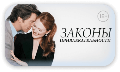 слайд